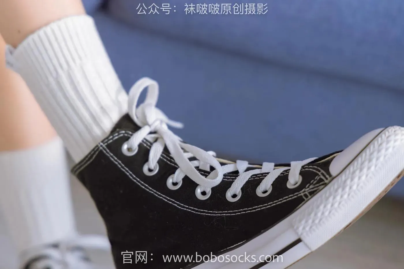 [BoBoSocks袜啵啵]NO.143 稚予-匡威板鞋、vans帆布鞋、两双白棉袜 [166P]插图